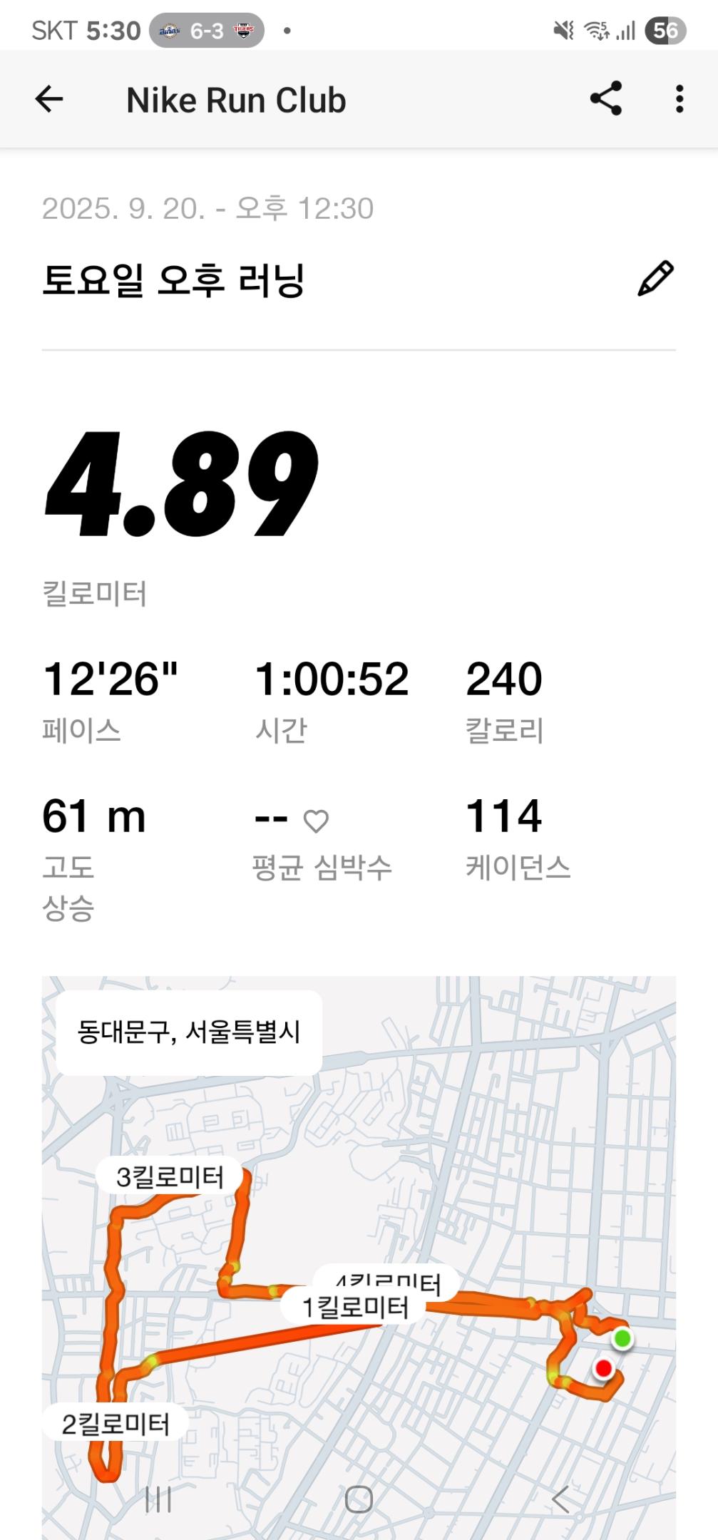 컨텐트 이미지
